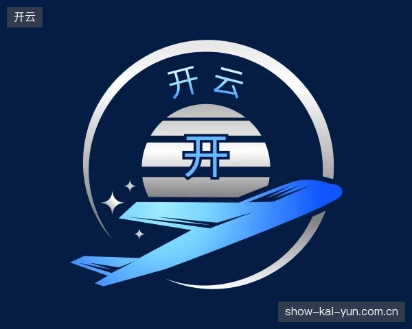 认识开云官方入口