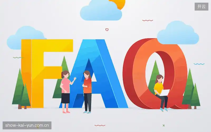 用户帮助中心
